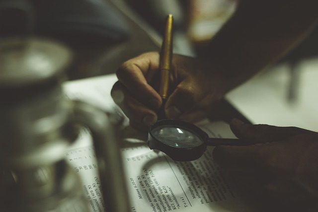 How to Read God’s Word with Understanding: 1. Introduction
